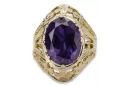 Anneau Alexandrite Or jaune 8 carats Vintage vrc031x-ax Art Deco Style soviétique russe URSS